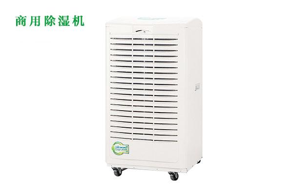 安詩曼超聲波加濕器：讓靜電不再成為印刷廠的困擾！