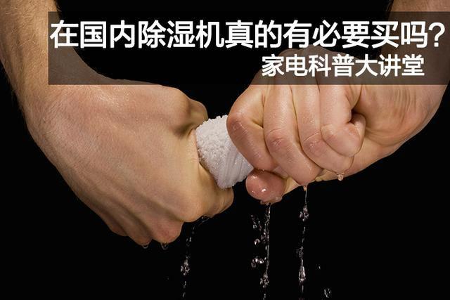 大膽創新，攻下老設備技改難關