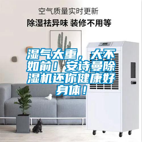 智能家電新的商業化引爆風口在哪里？